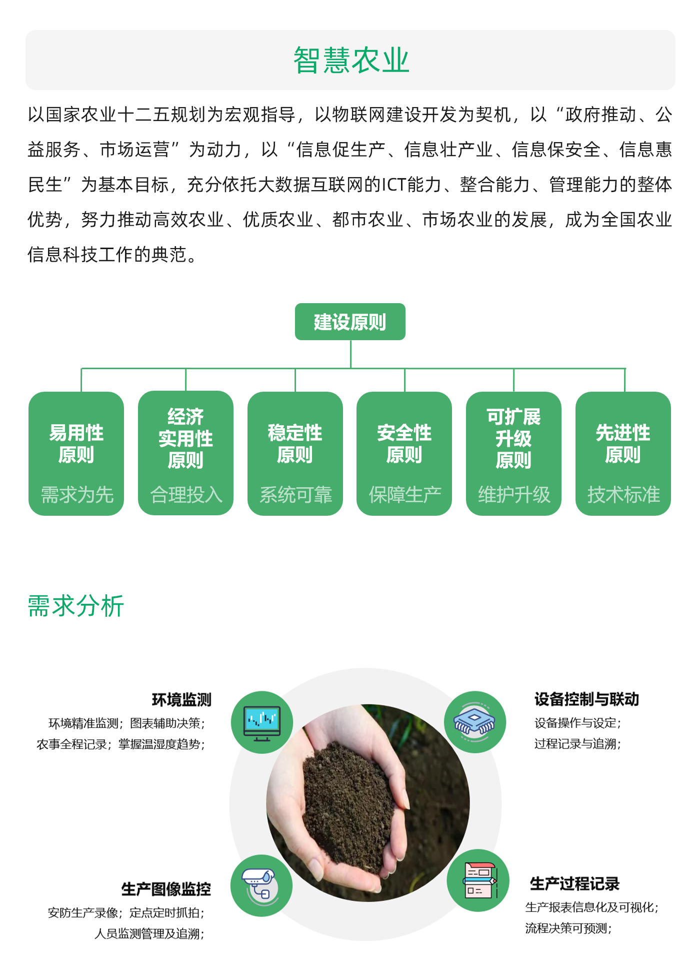 国产精品v欧美精品∨日韩