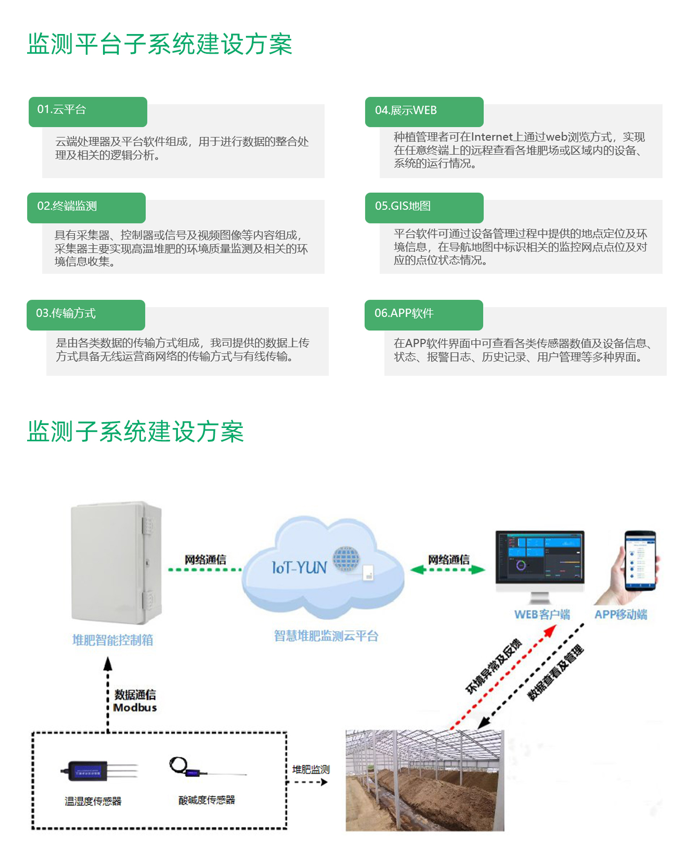 国产精品v欧美精品∨日韩