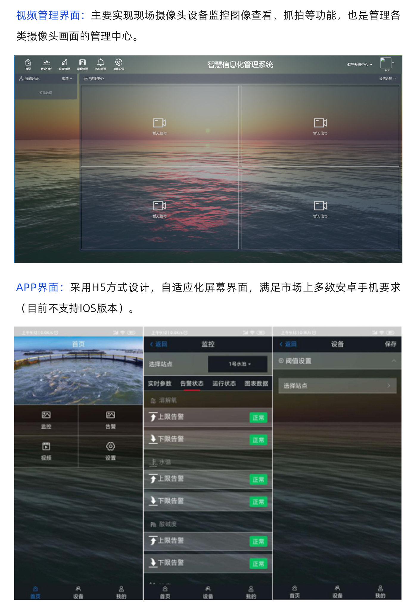 国产精品v欧美精品∨日韩