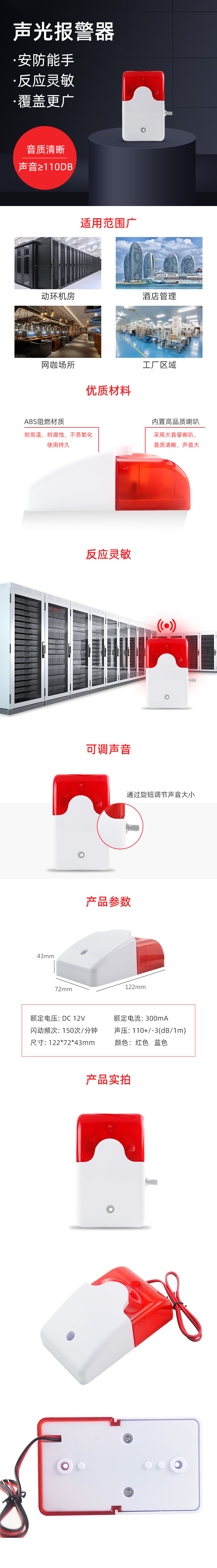 国产精品v欧美精品∨日韩