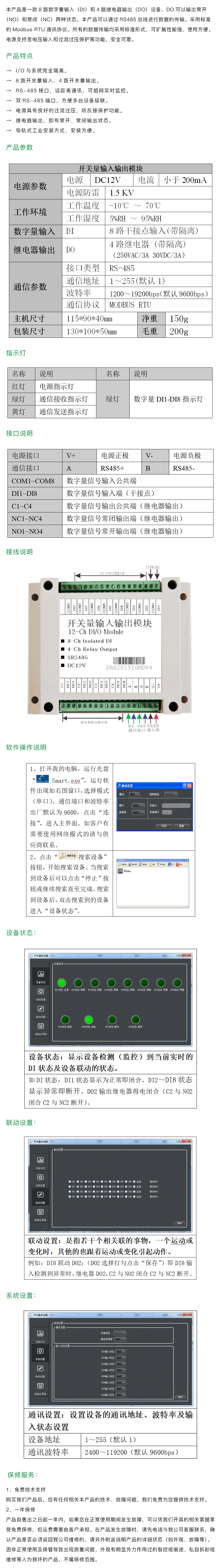 国产精品v欧美精品∨日韩