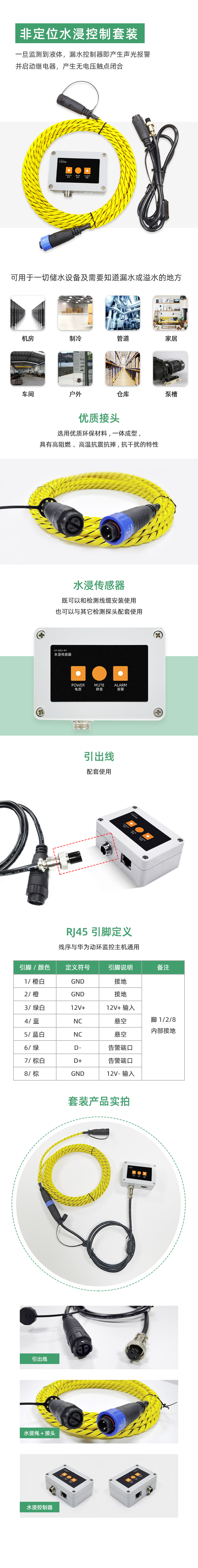 国产精品v欧美精品∨日韩