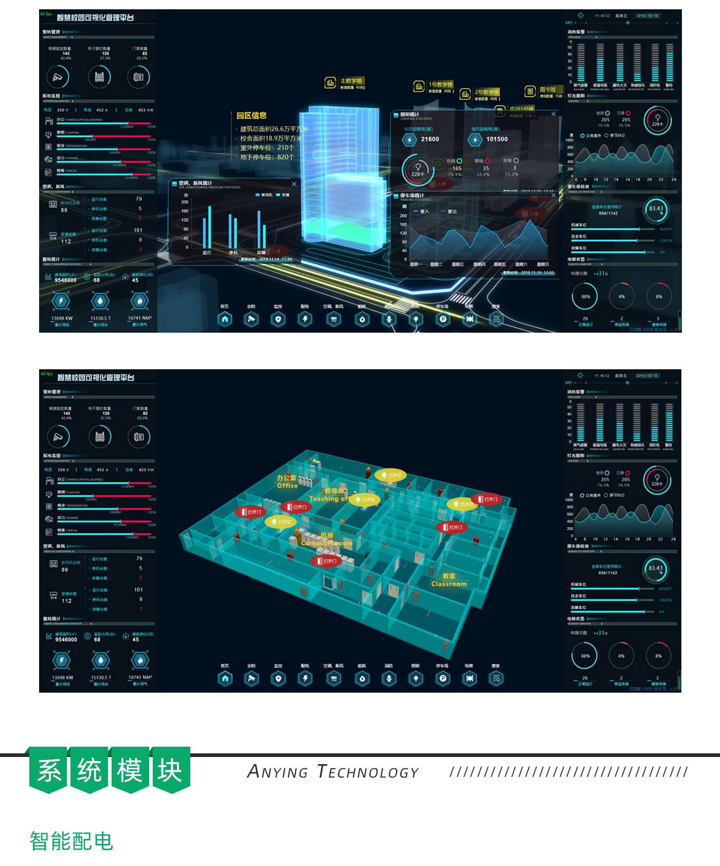 国产精品v欧美精品∨日韩