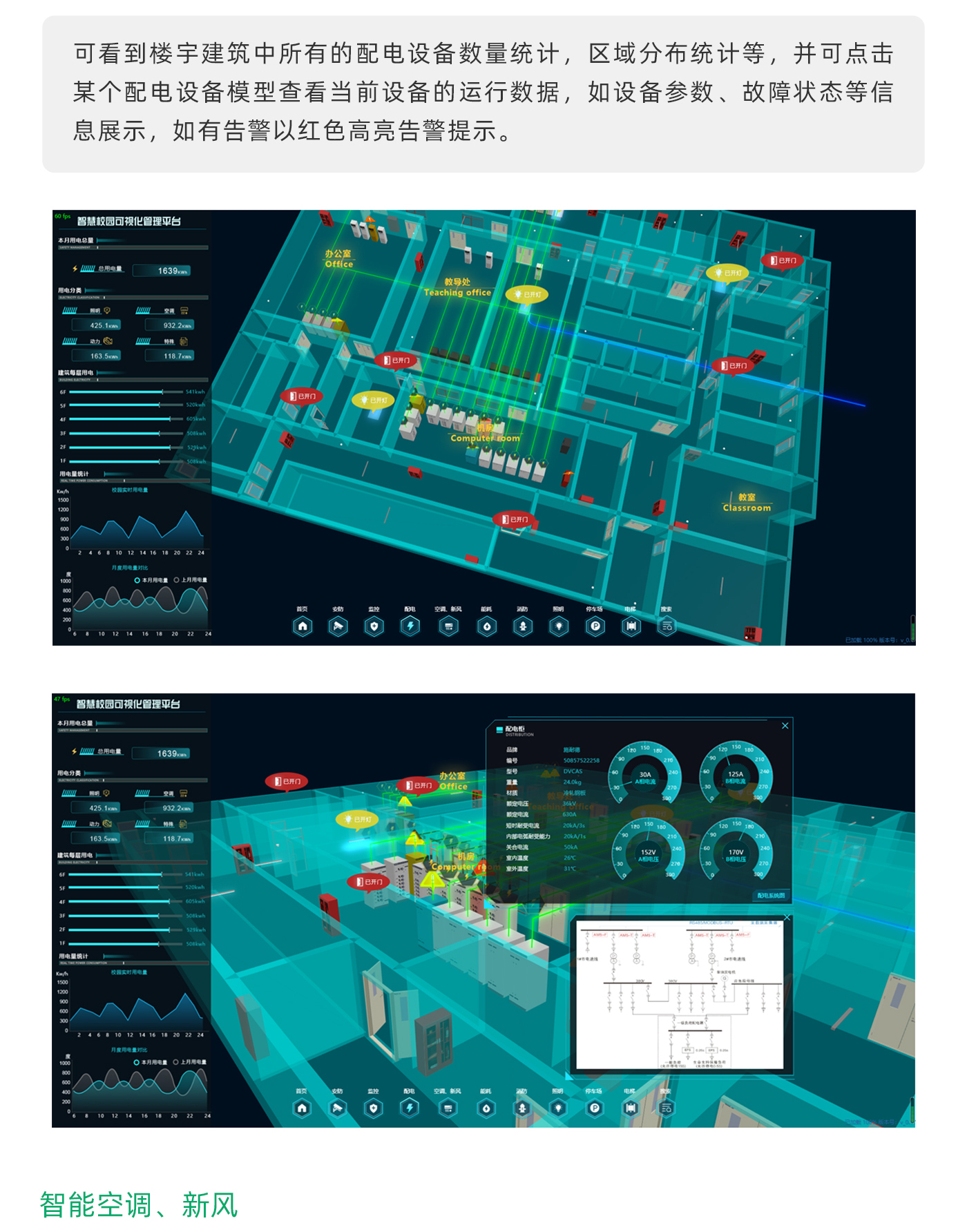 国产精品v欧美精品∨日韩