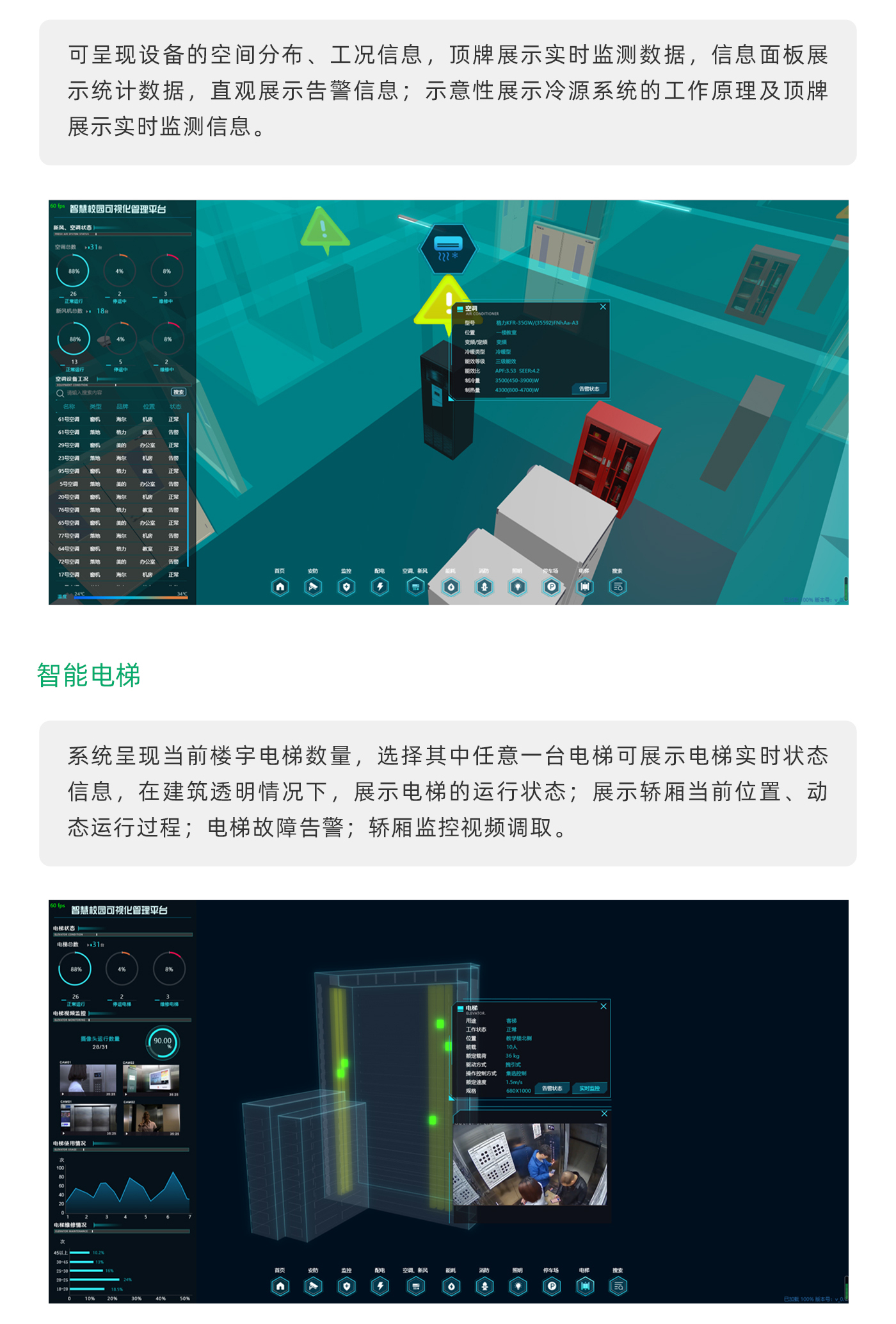 国产精品v欧美精品∨日韩