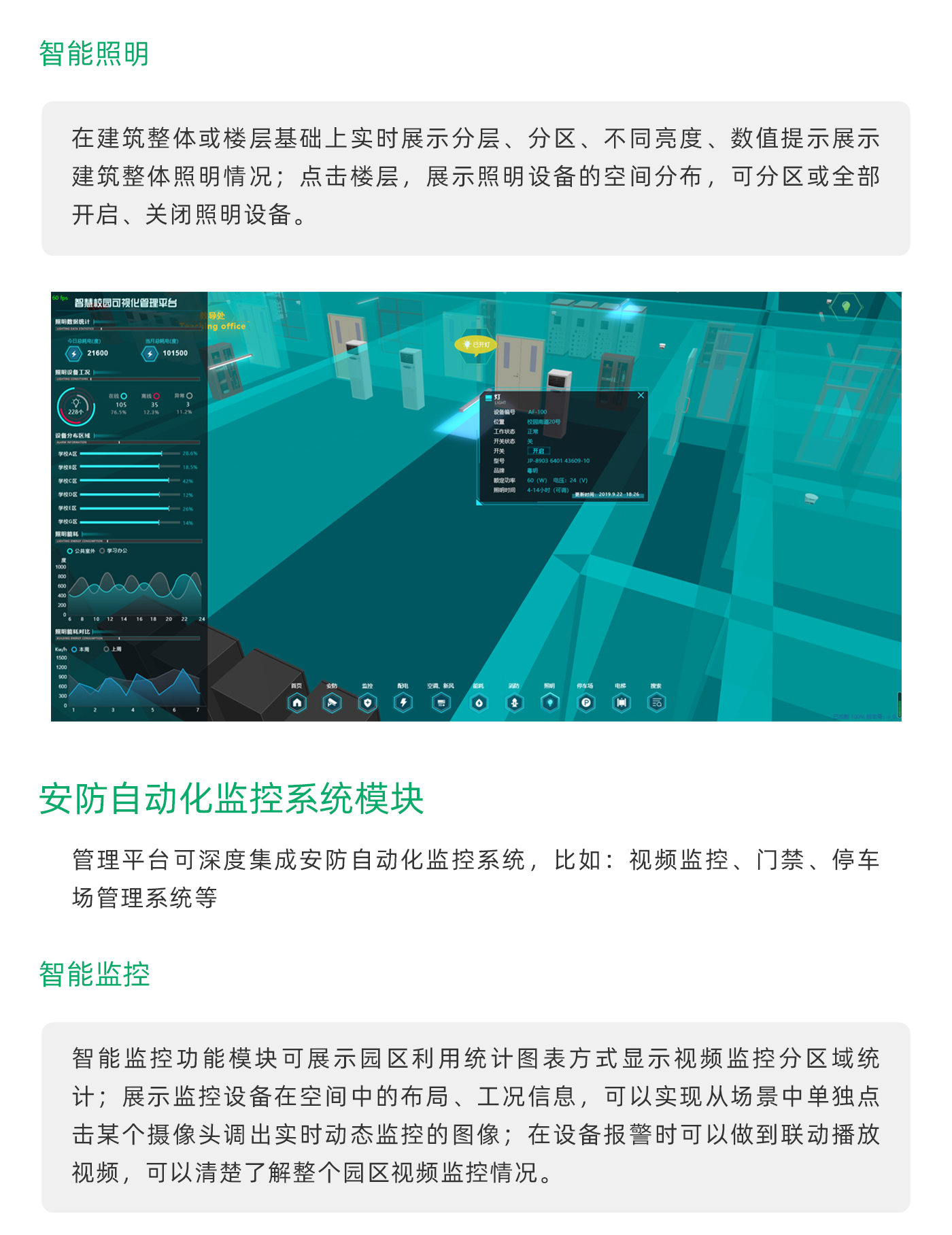 国产精品v欧美精品∨日韩