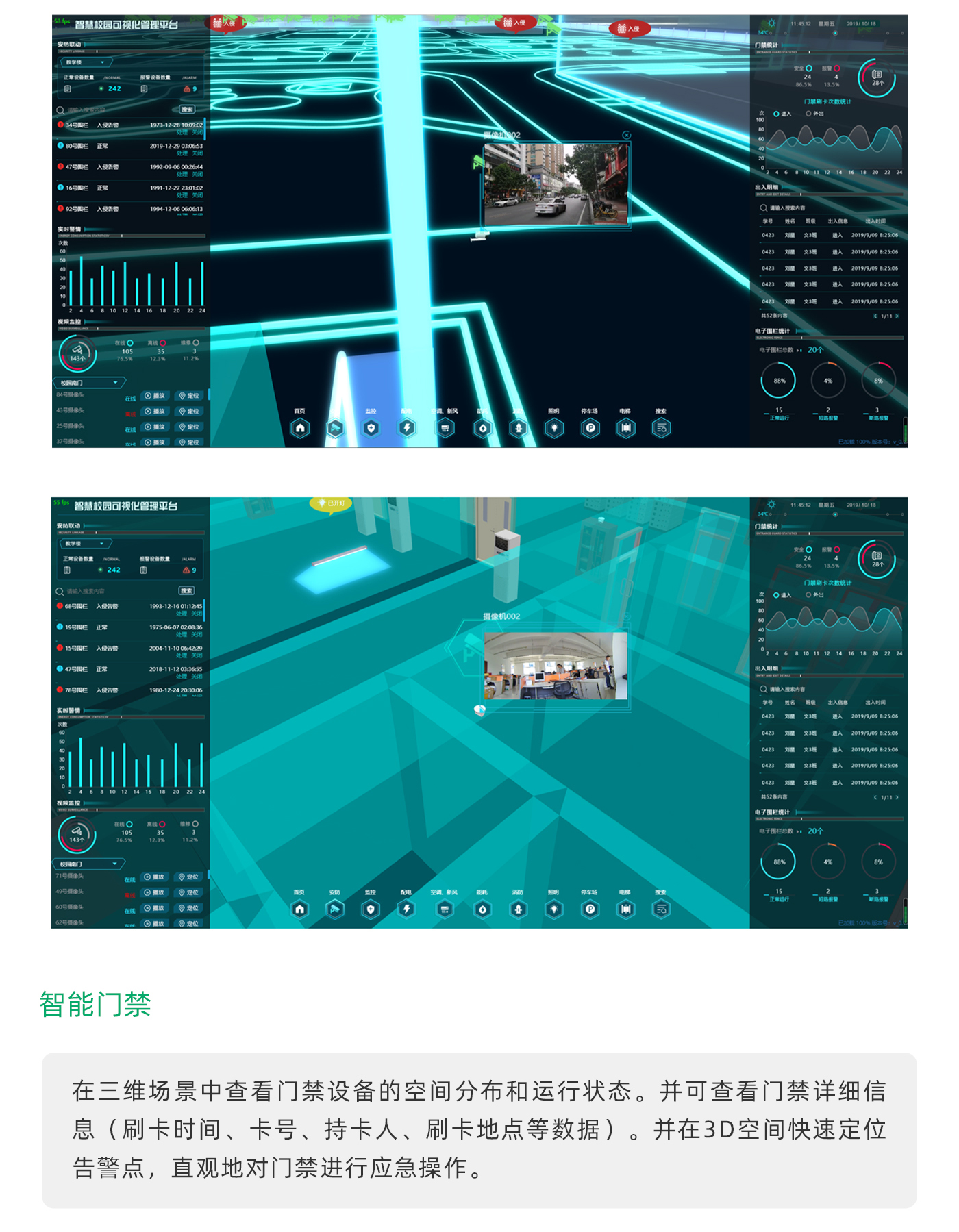 国产精品v欧美精品∨日韩