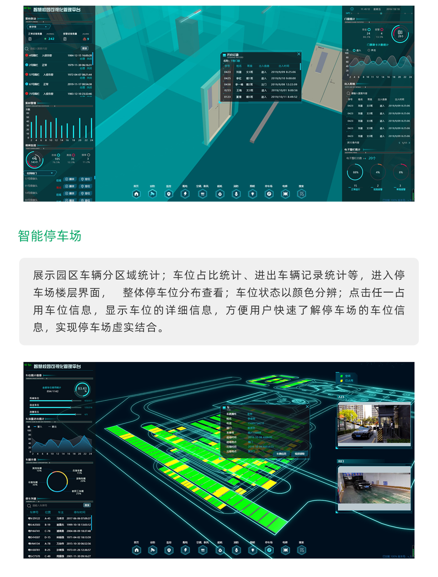 国产精品v欧美精品∨日韩