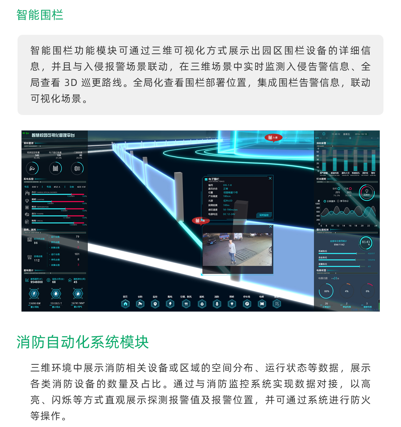 国产精品v欧美精品∨日韩