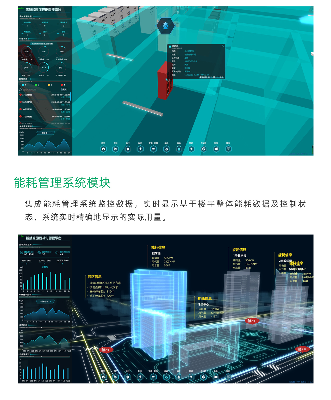 国产精品v欧美精品∨日韩