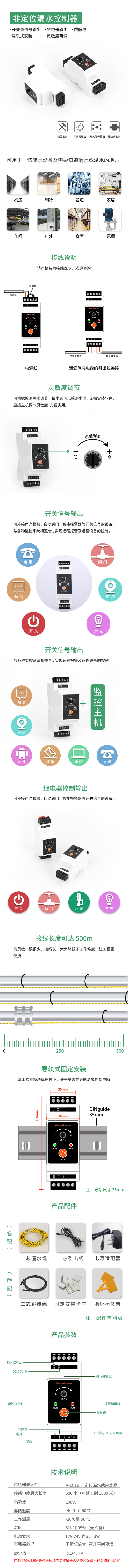 国产精品v欧美精品∨日韩