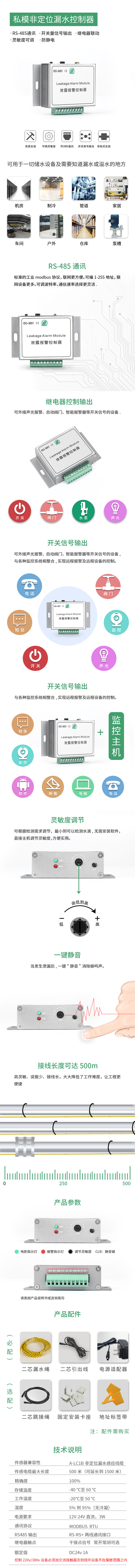 国产精品v欧美精品∨日韩