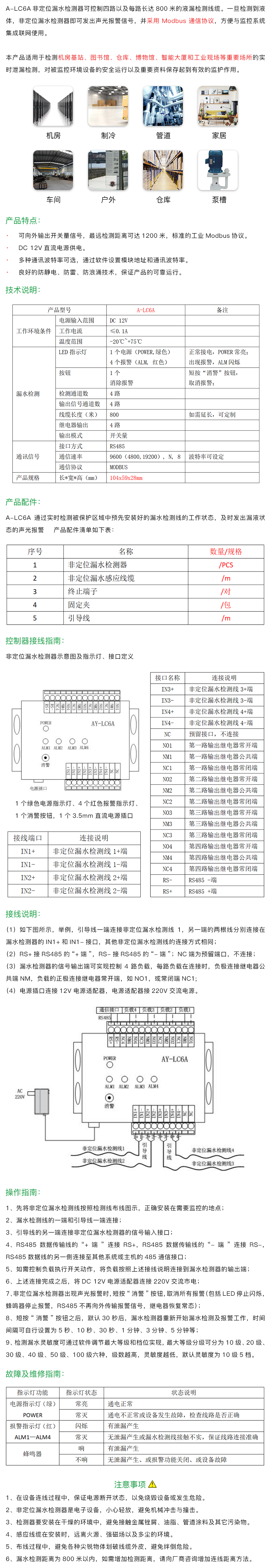 国产精品v欧美精品∨日韩