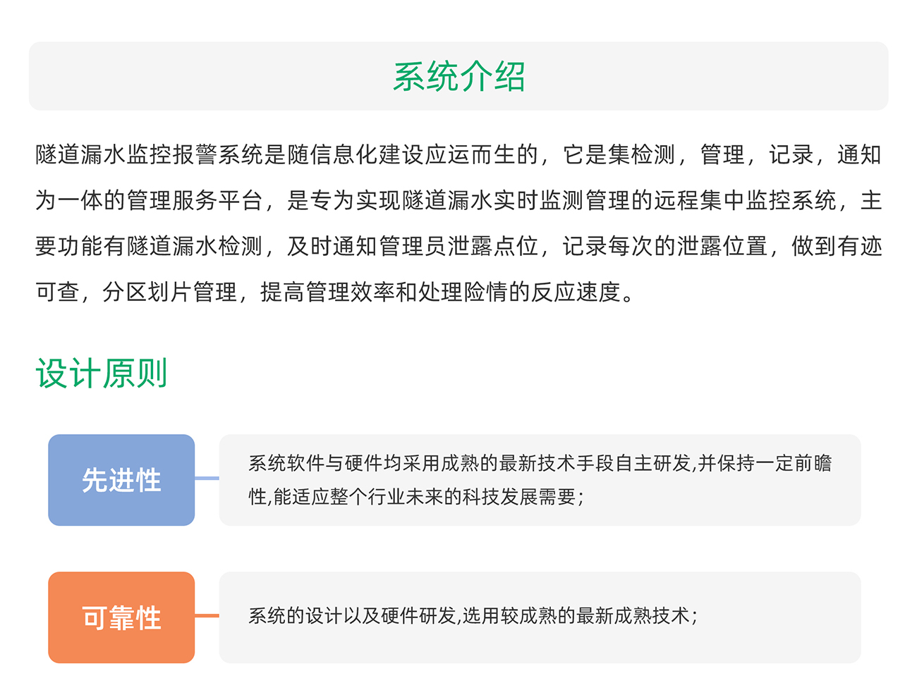 国产精品v欧美精品∨日韩