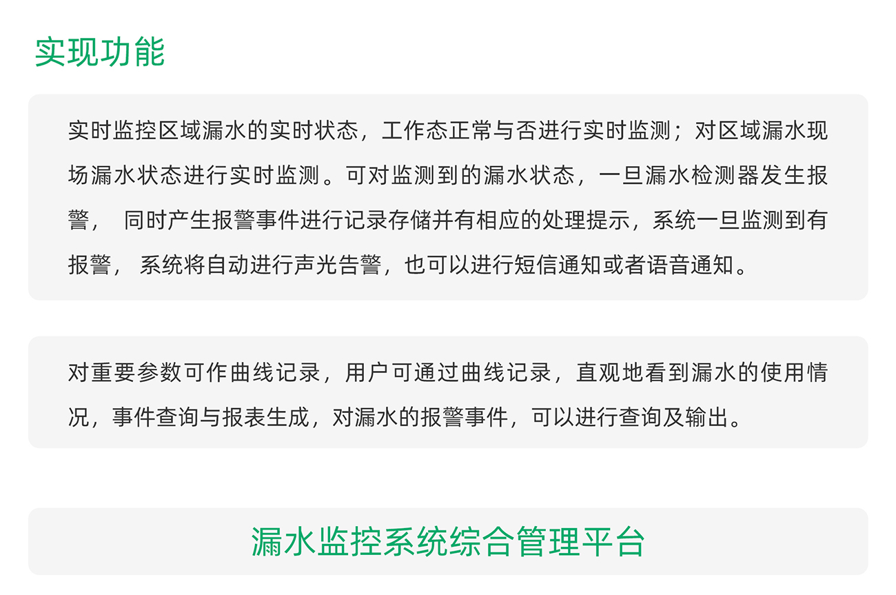 国产精品v欧美精品∨日韩