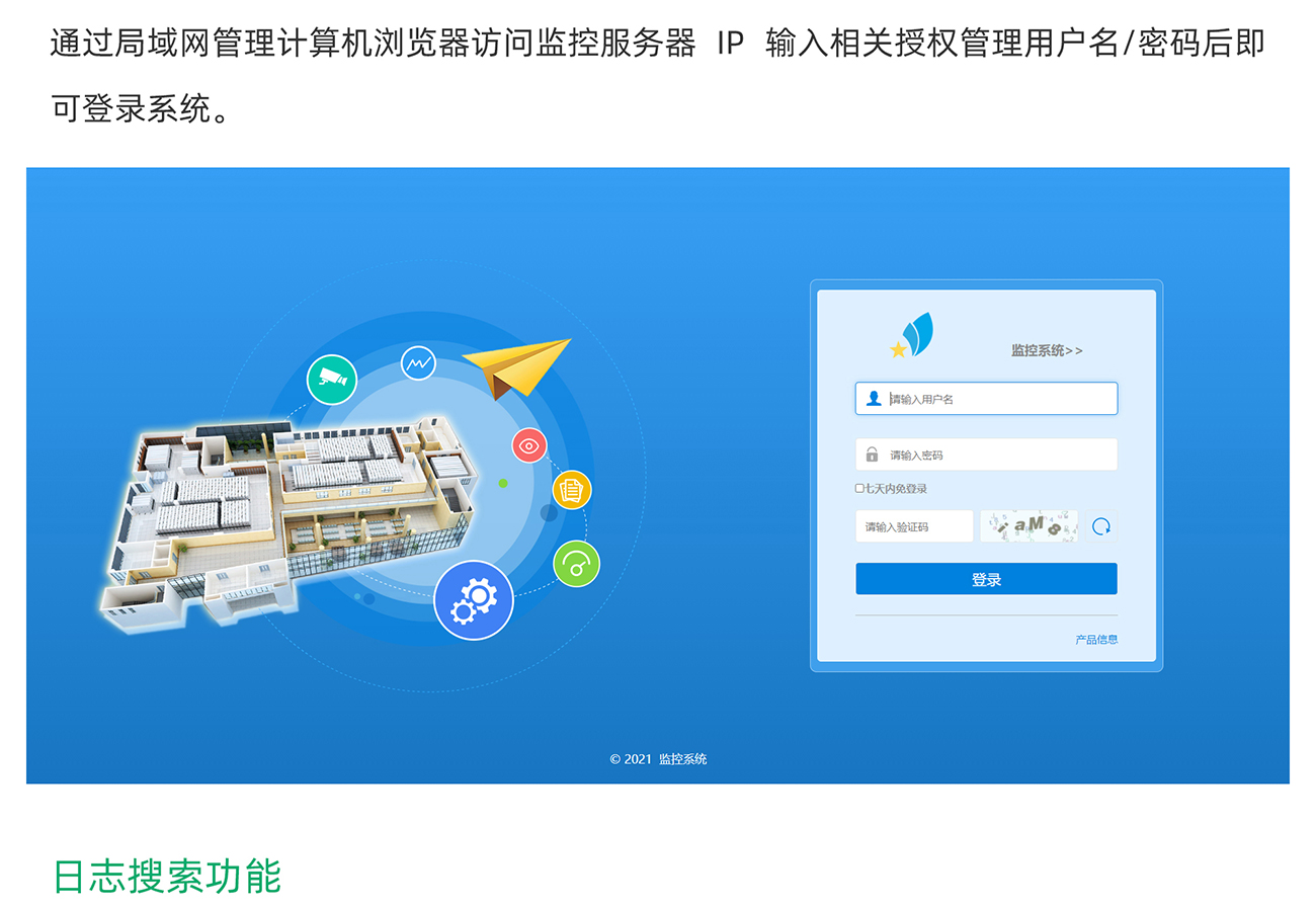 国产精品v欧美精品∨日韩