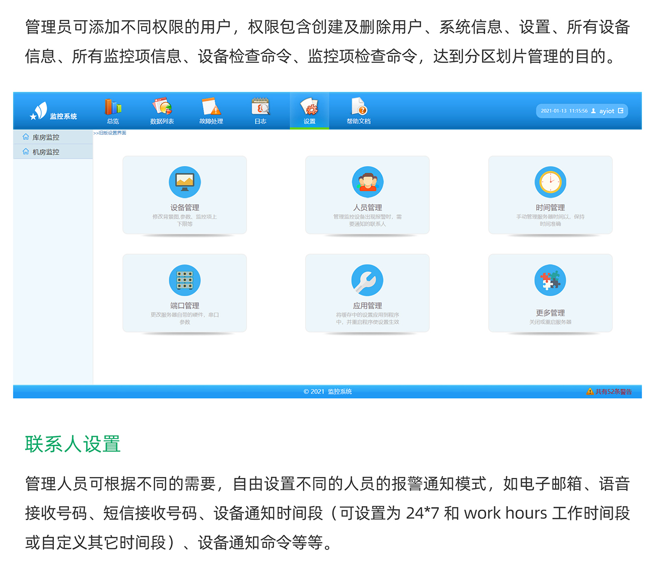 国产精品v欧美精品∨日韩