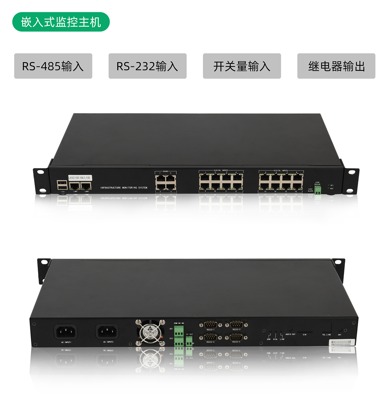 国产精品v欧美精品∨日韩