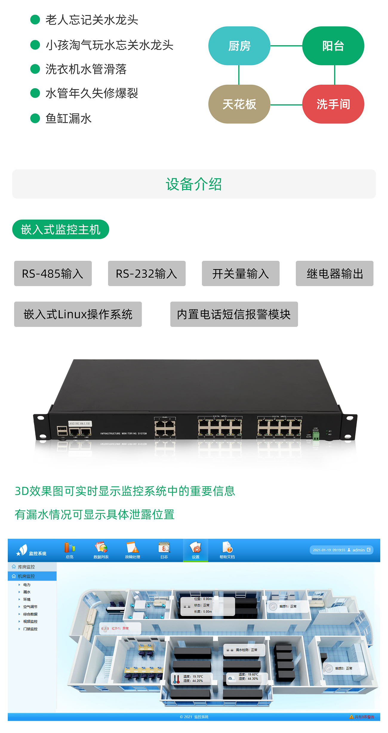 国产精品v欧美精品∨日韩