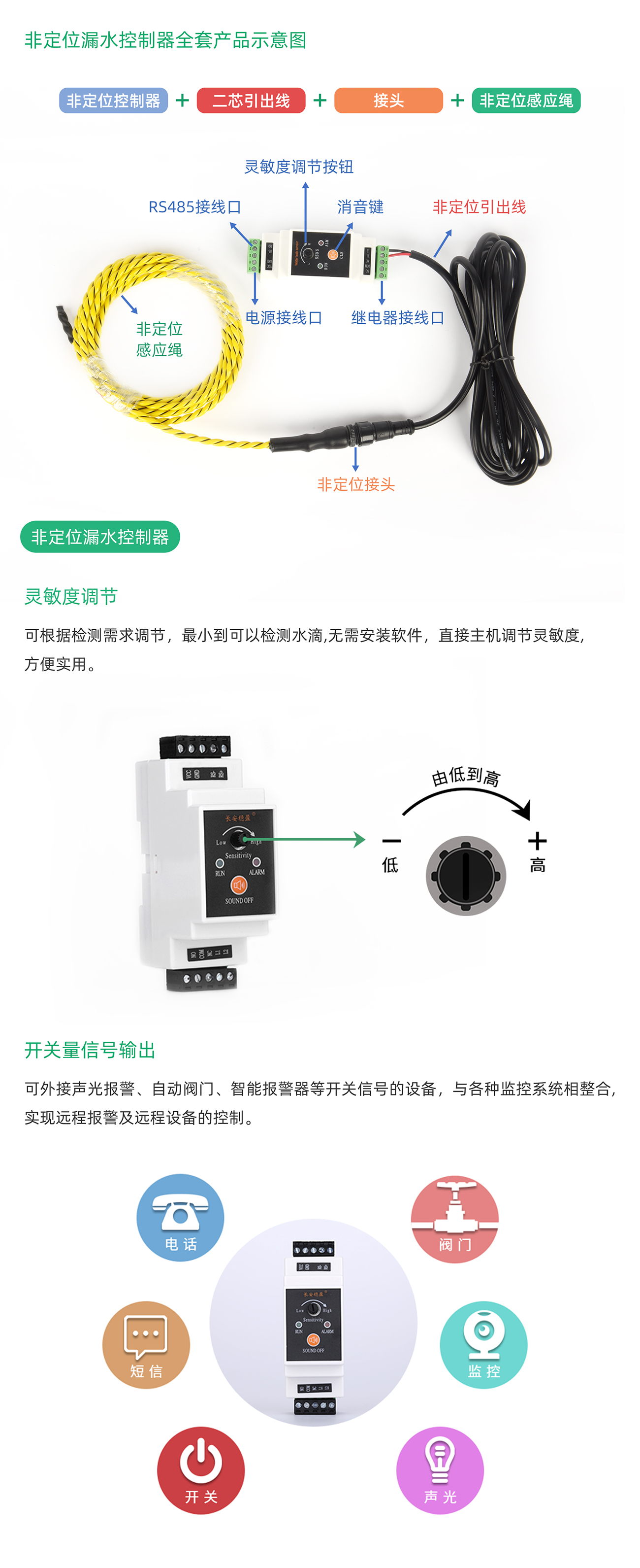 国产精品v欧美精品∨日韩