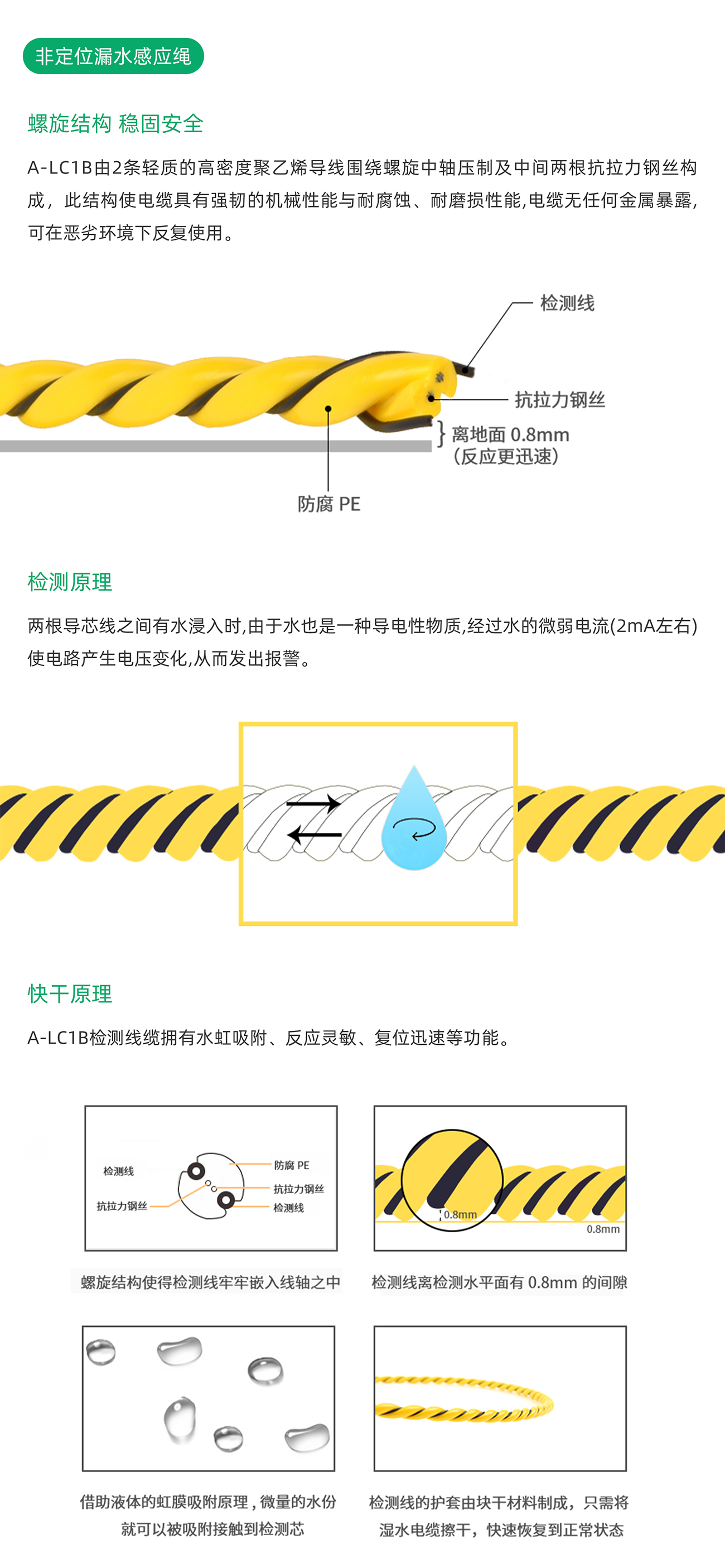 国产精品v欧美精品∨日韩