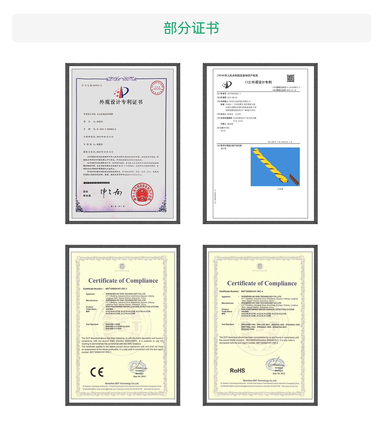 国产精品v欧美精品∨日韩