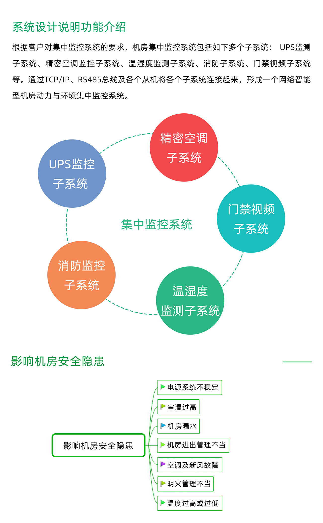 国产精品v欧美精品∨日韩