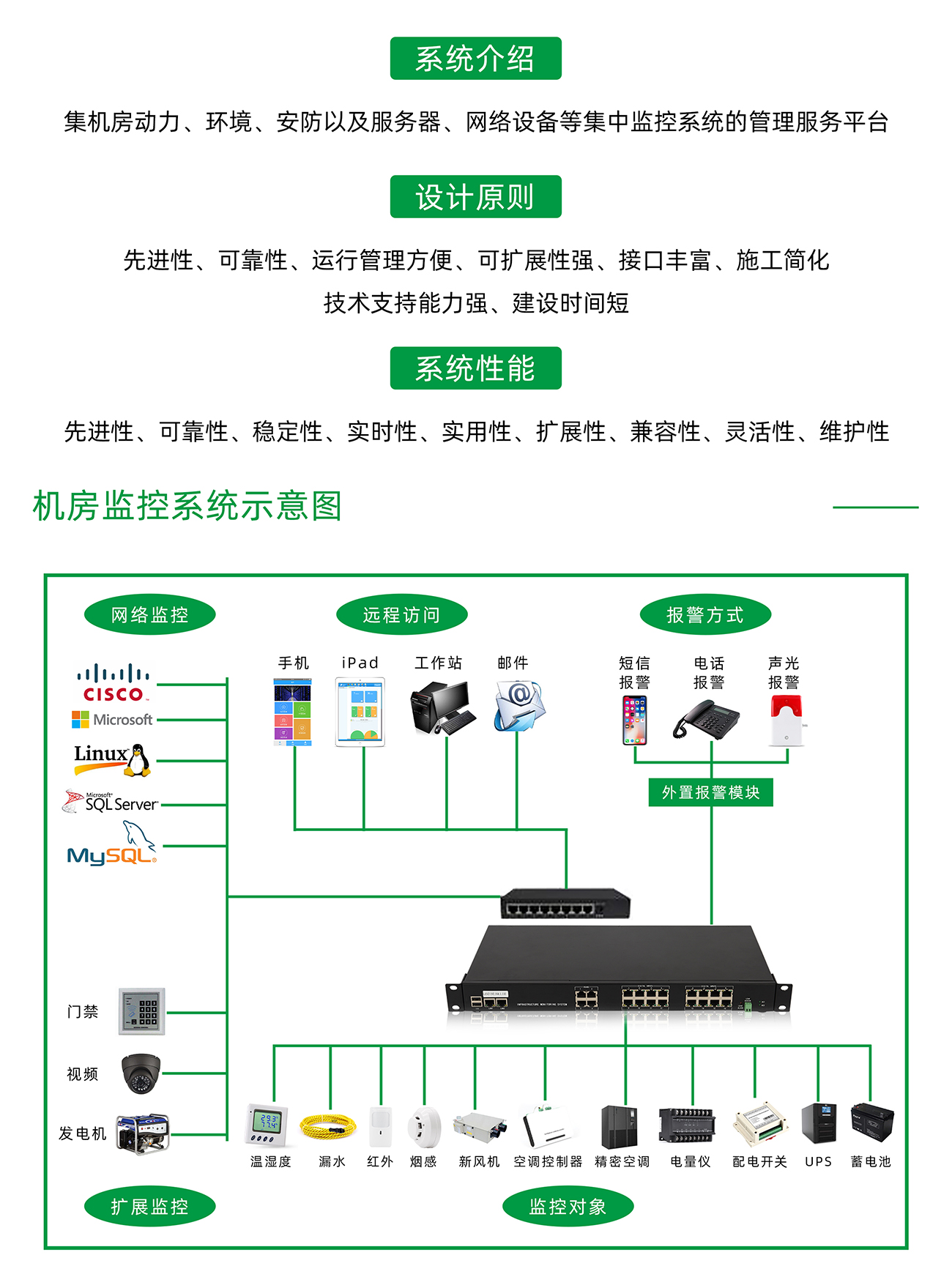 国产精品v欧美精品∨日韩
