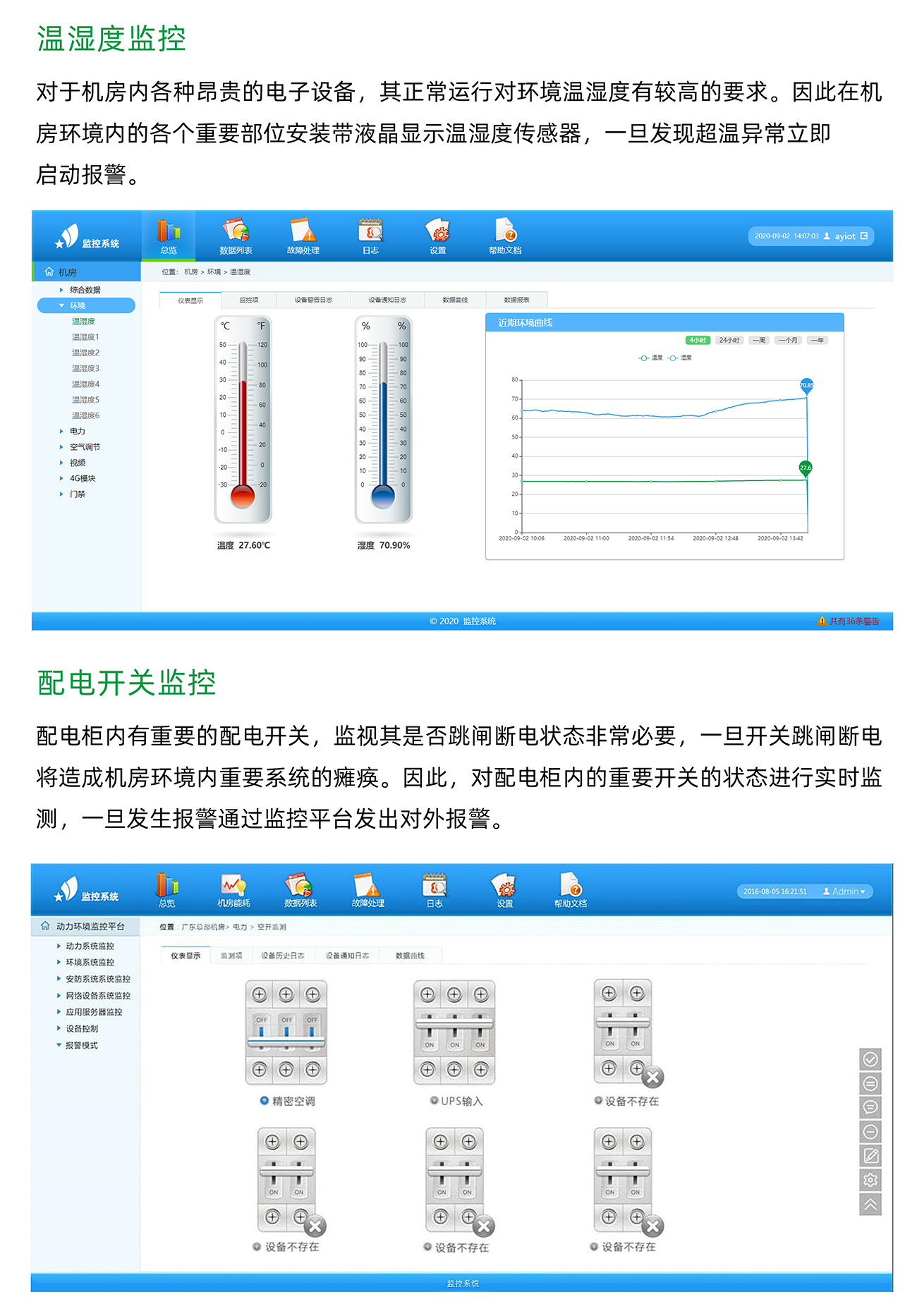 国产精品v欧美精品∨日韩