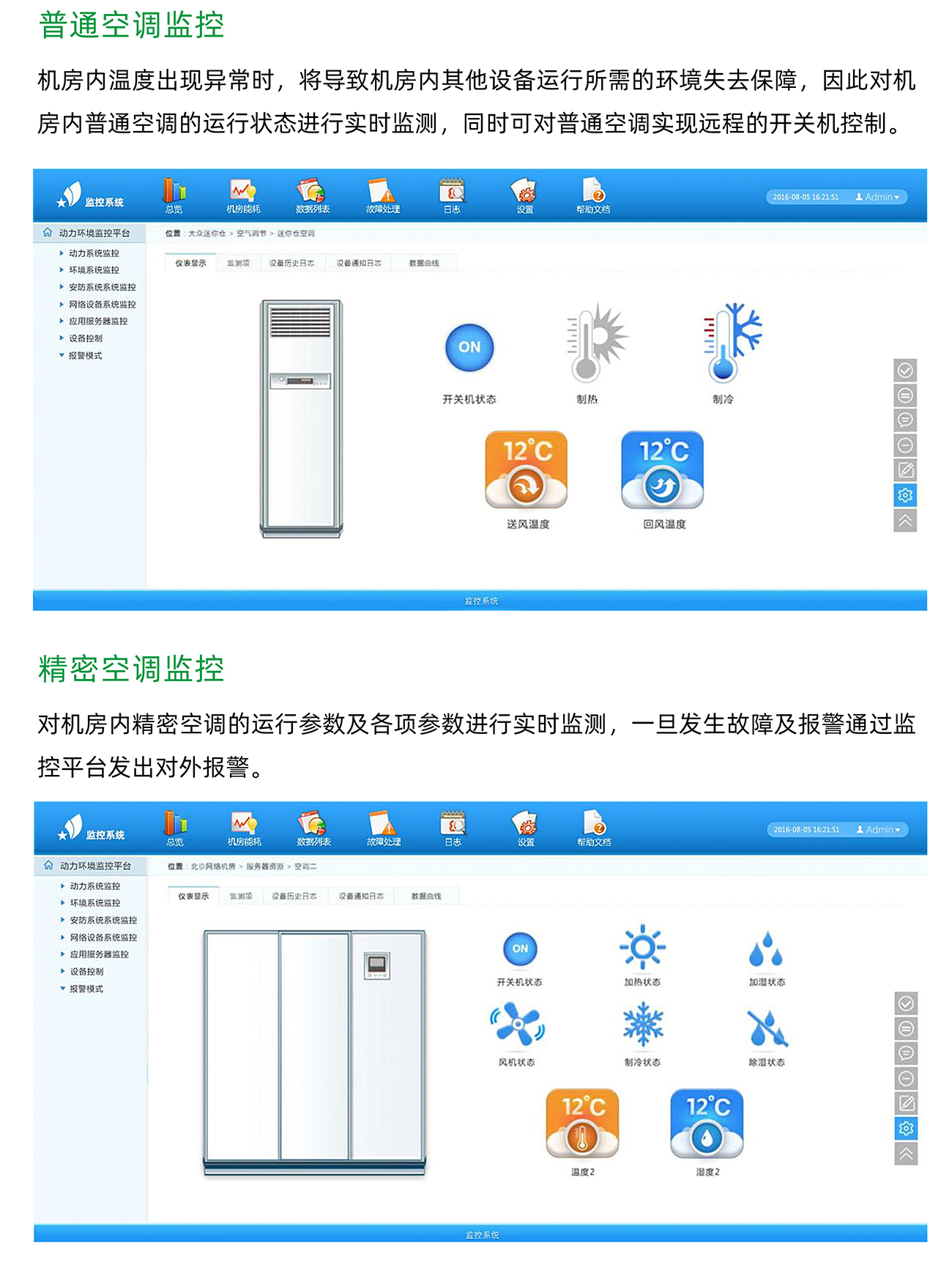 国产精品v欧美精品∨日韩