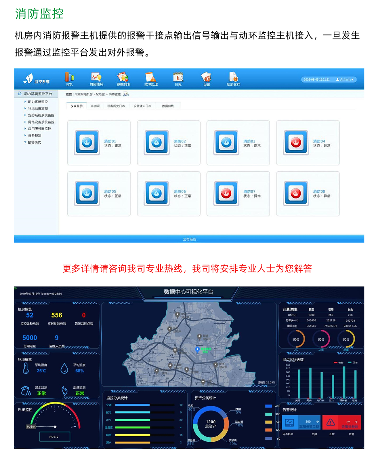 国产精品v欧美精品∨日韩