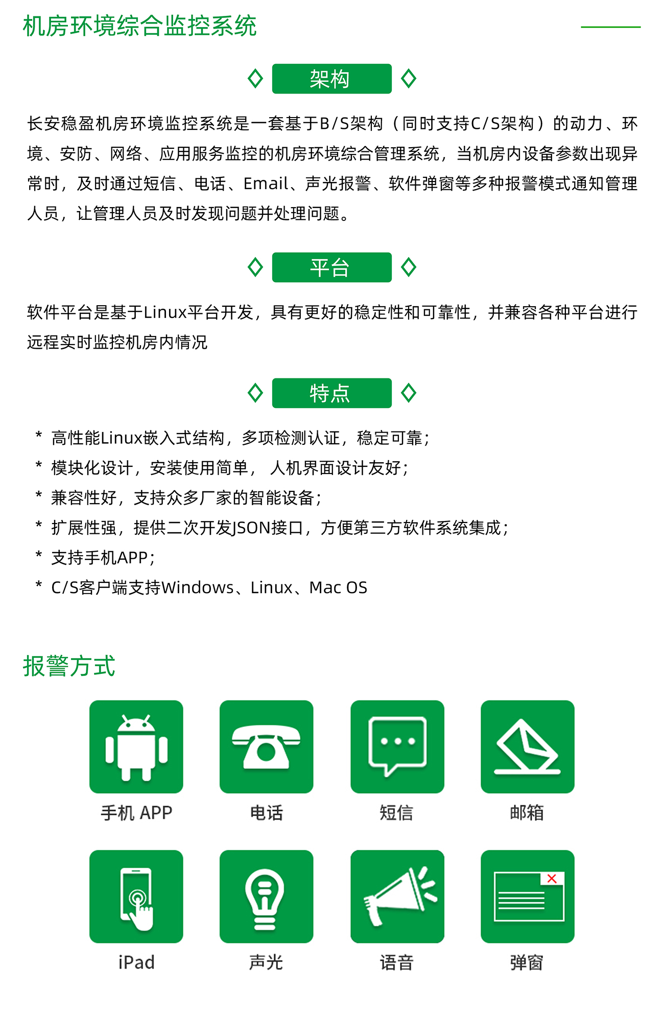 国产精品v欧美精品∨日韩