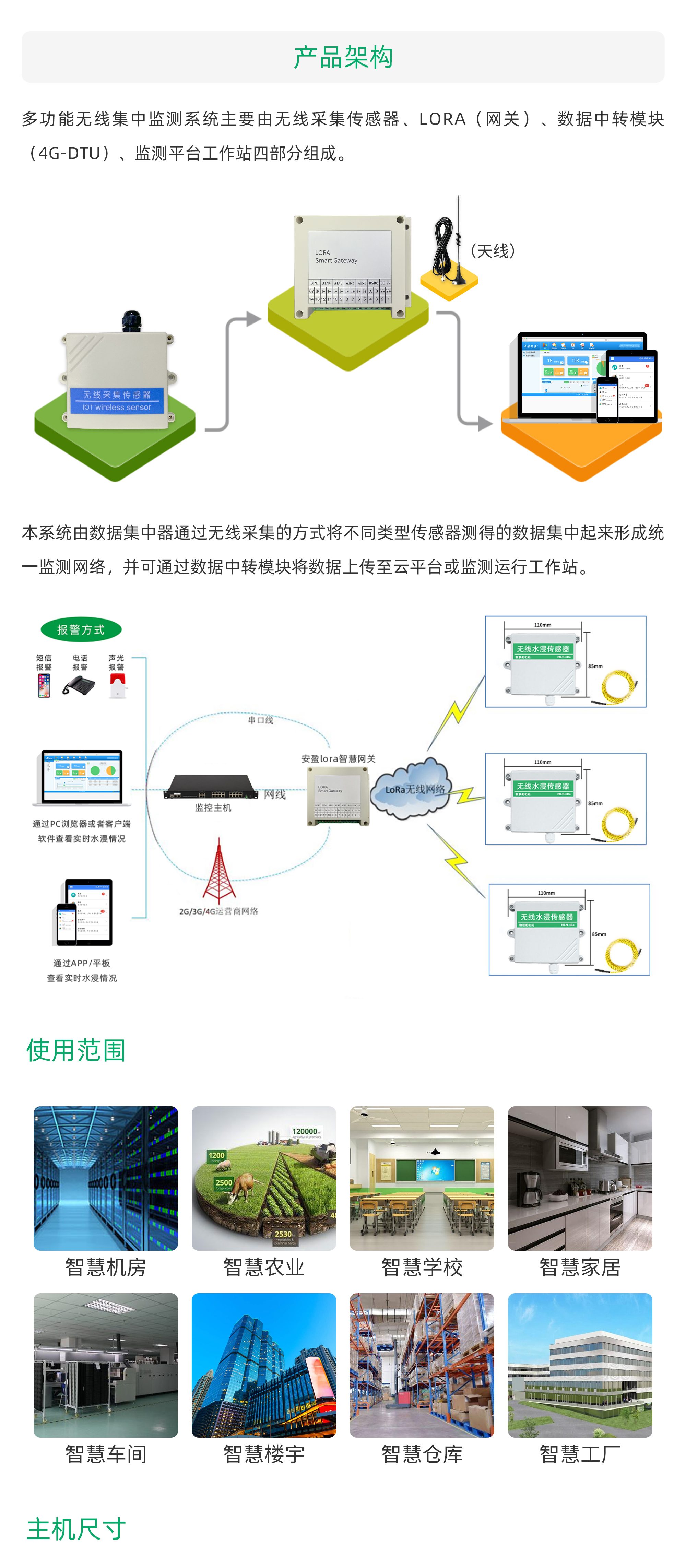 国产精品v欧美精品∨日韩