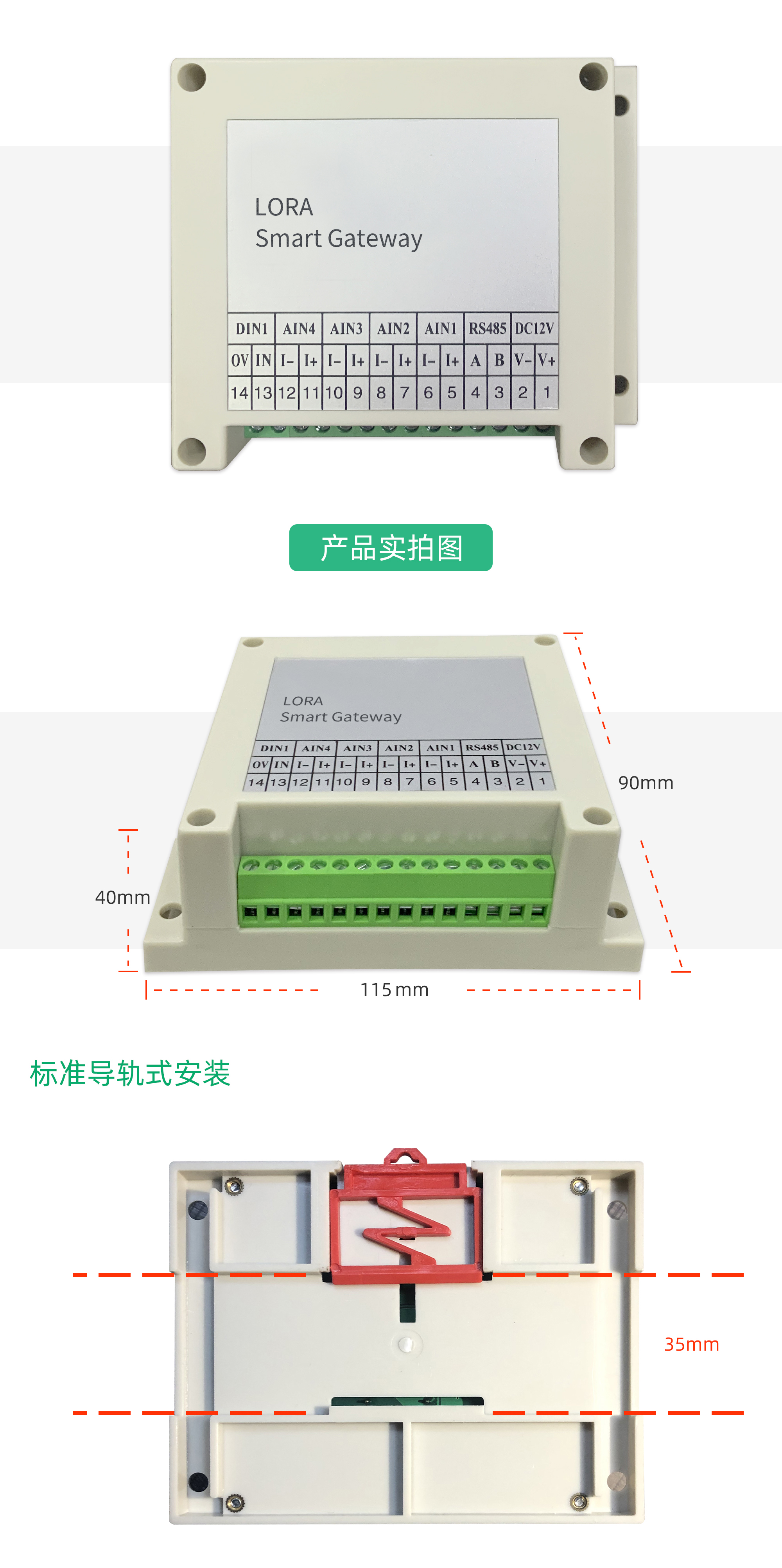 国产精品v欧美精品∨日韩