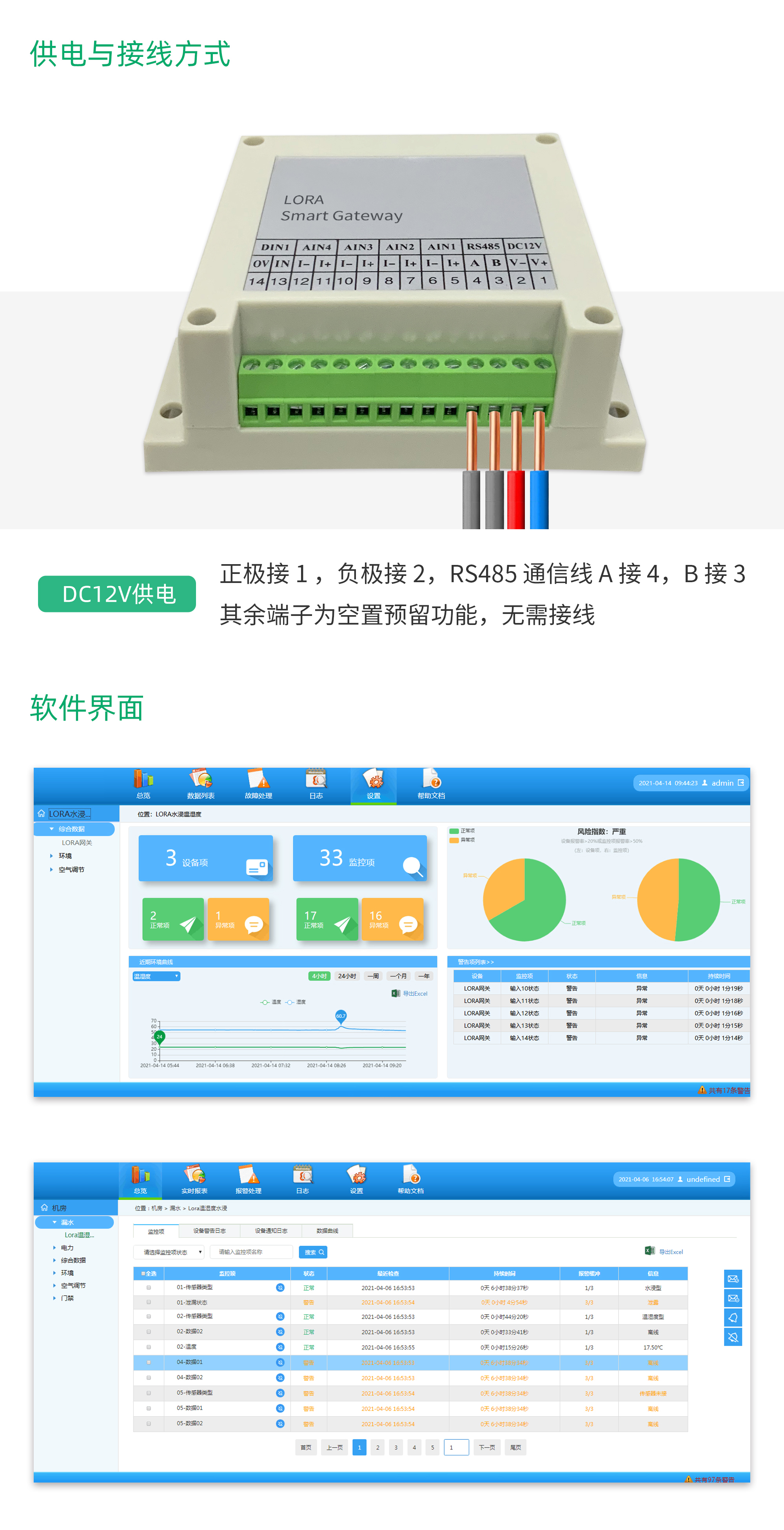 国产精品v欧美精品∨日韩