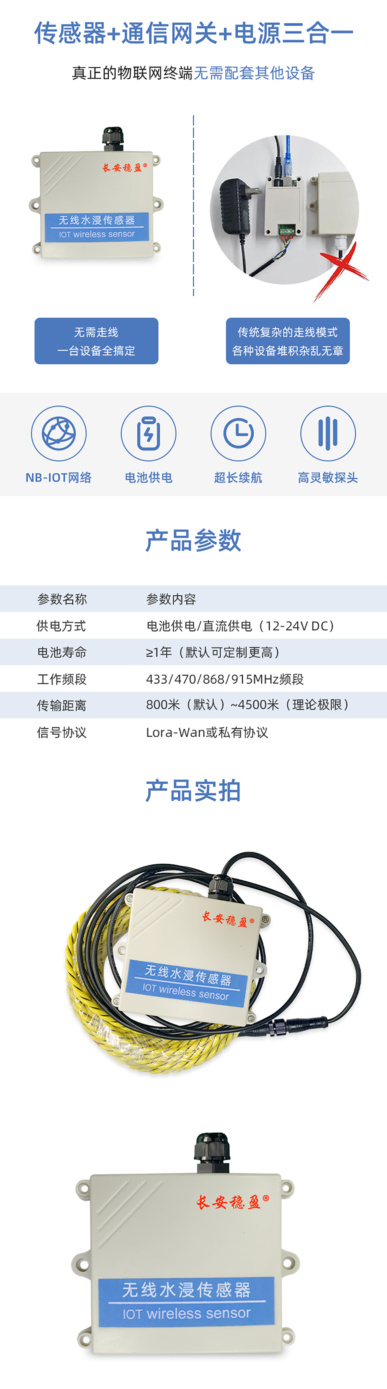 国产精品v欧美精品∨日韩