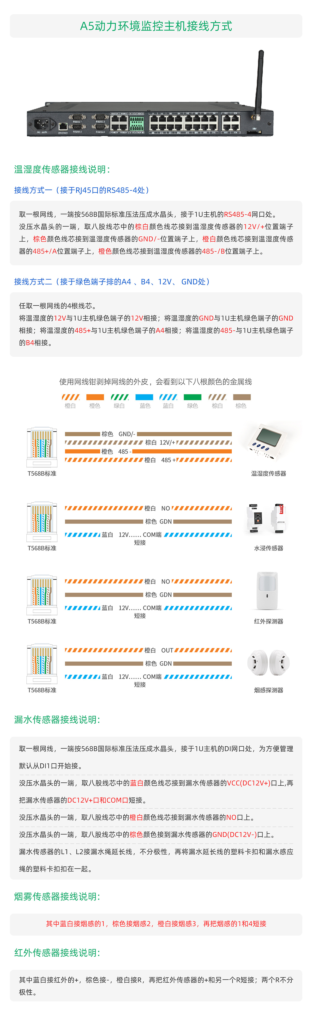 国产精品v欧美精品∨日韩