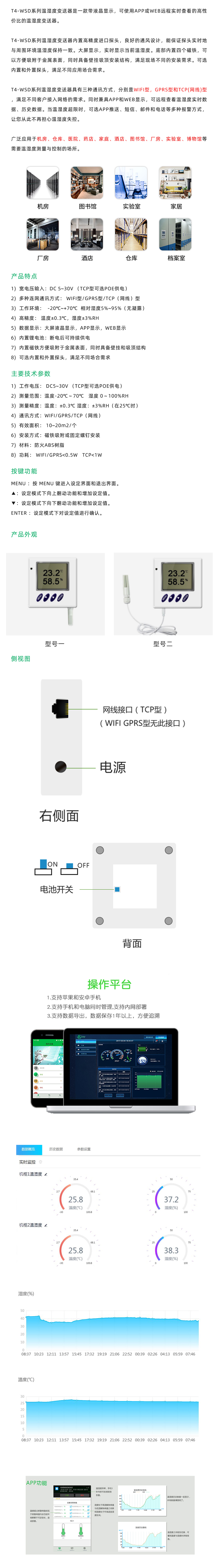 国产精品v欧美精品∨日韩