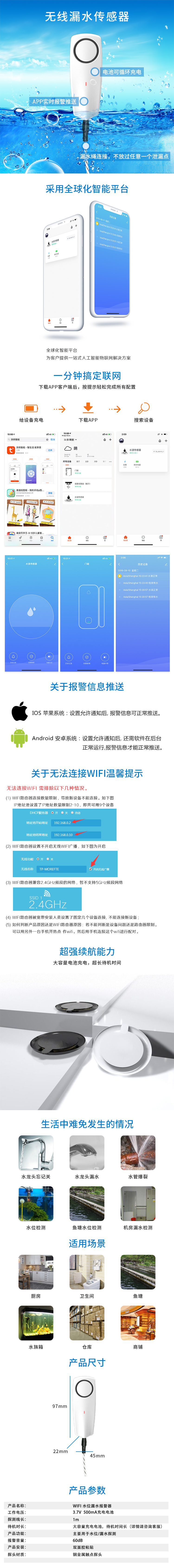 国产精品v欧美精品∨日韩