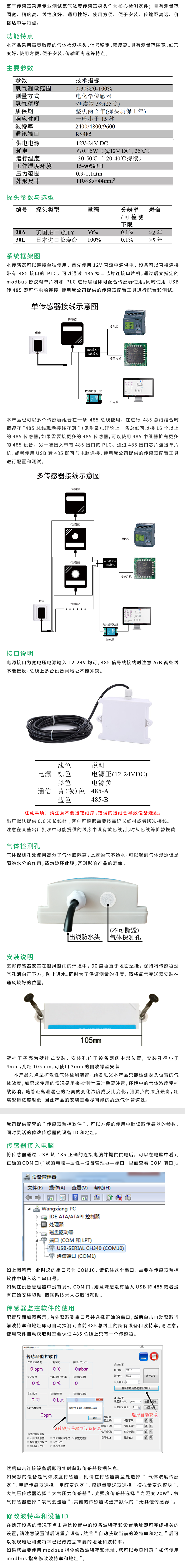 国产精品v欧美精品∨日韩