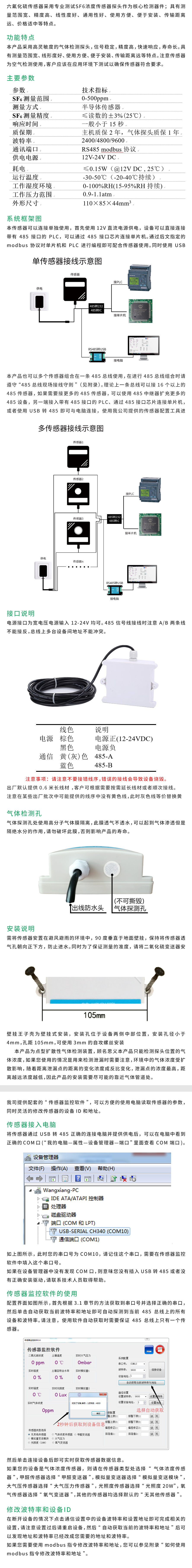 国产精品v欧美精品∨日韩