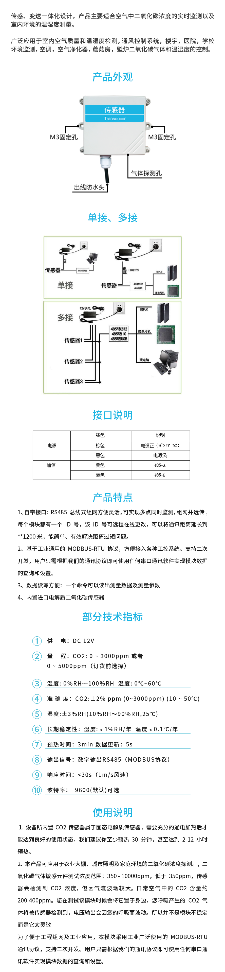 国产精品v欧美精品∨日韩