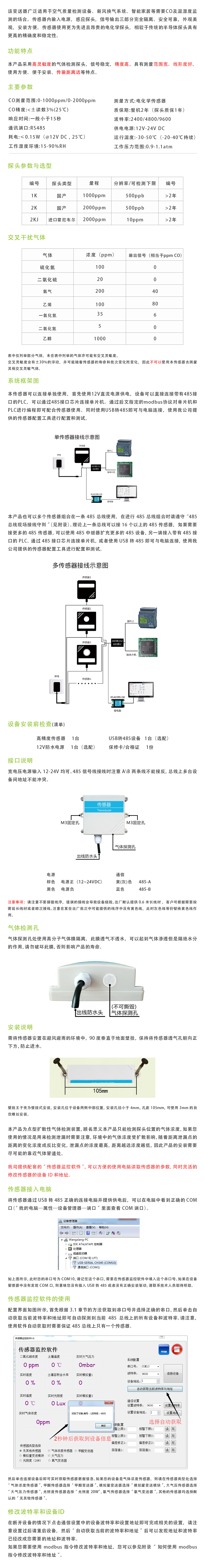 国产精品v欧美精品∨日韩