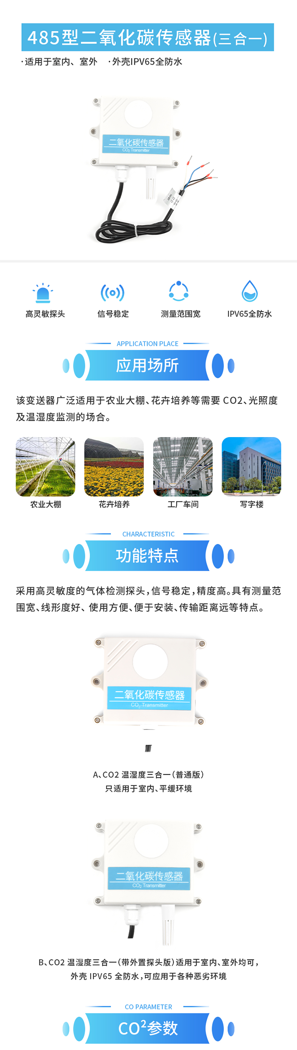 国产精品v欧美精品∨日韩