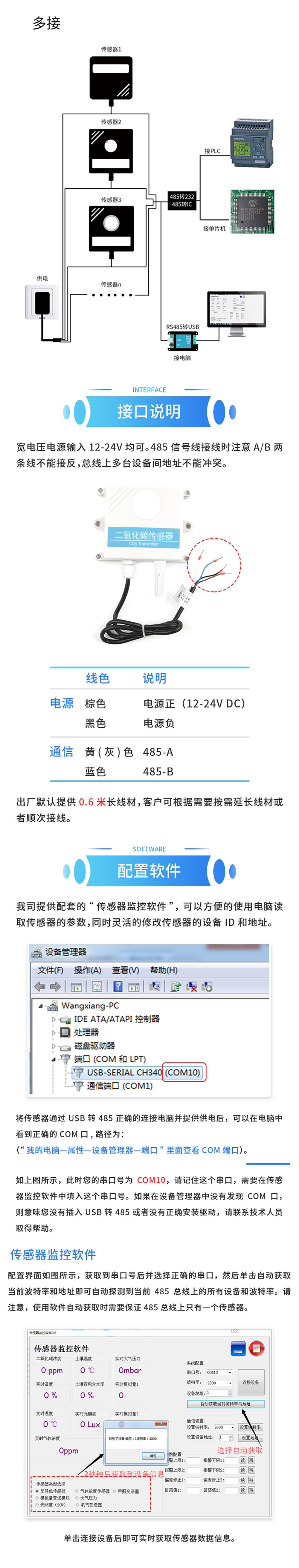 国产精品v欧美精品∨日韩