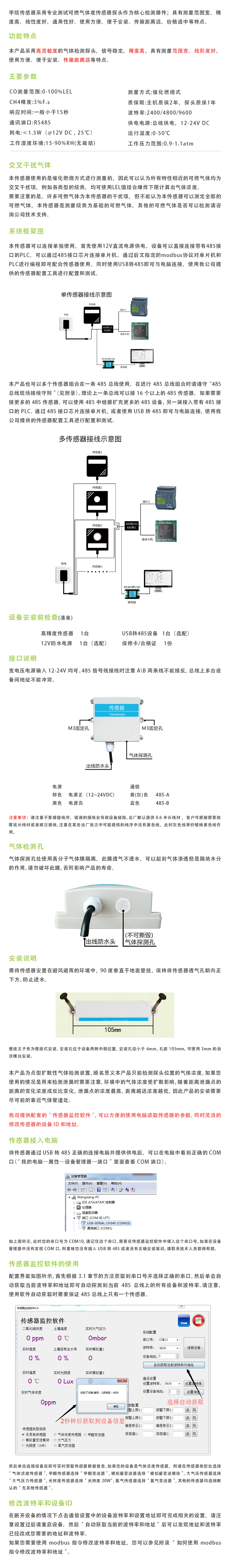 国产精品v欧美精品∨日韩