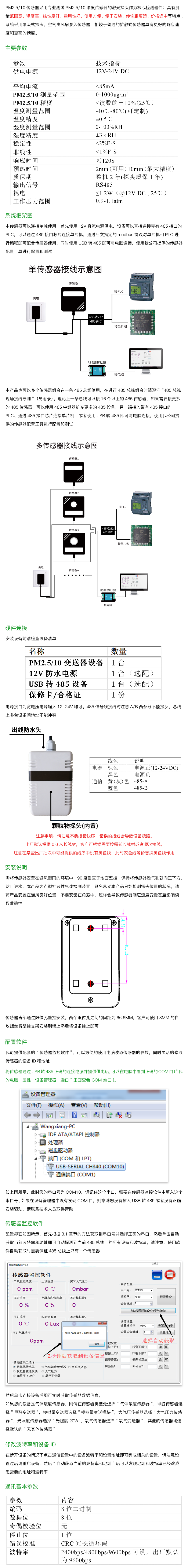 国产精品v欧美精品∨日韩