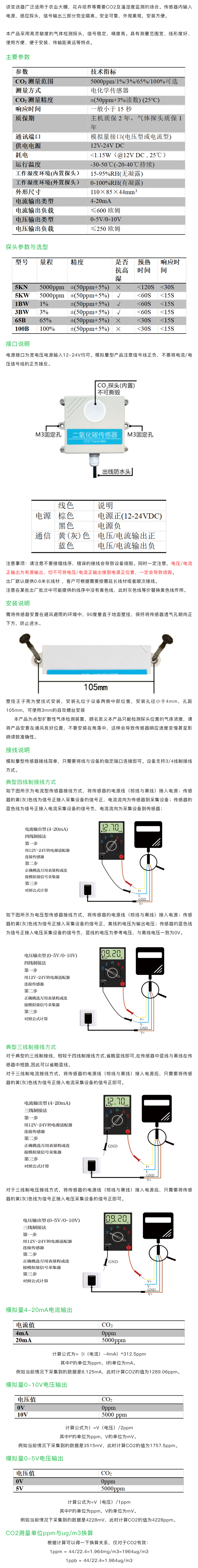 国产精品v欧美精品∨日韩