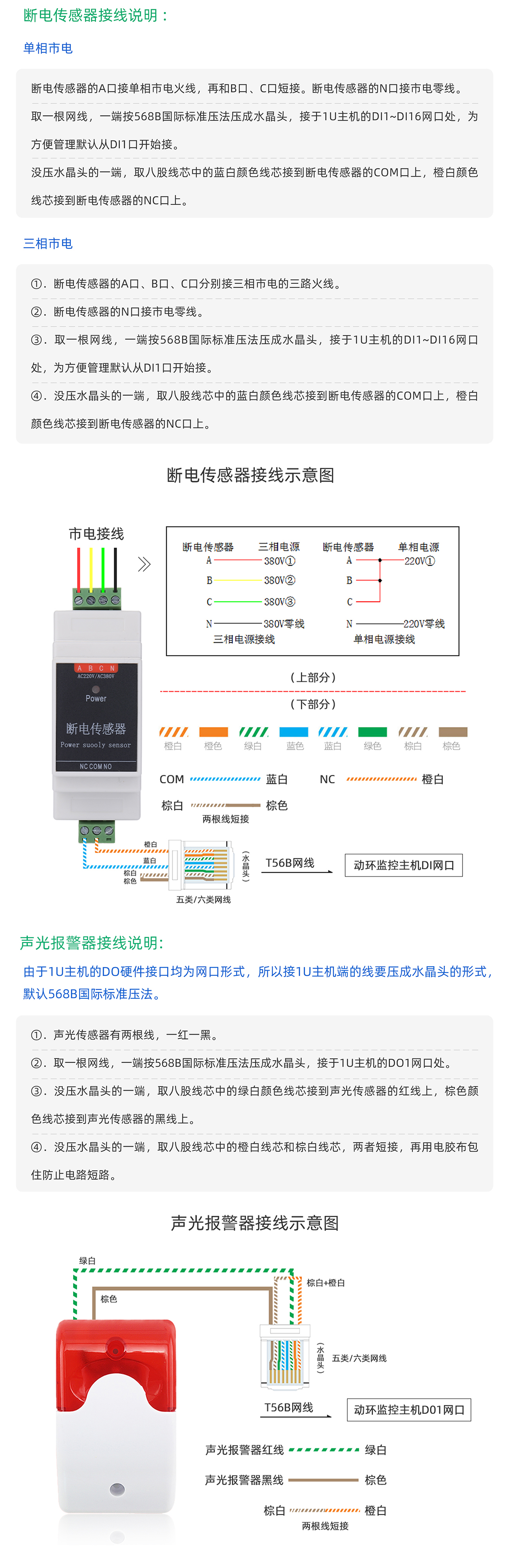 国产精品v欧美精品∨日韩