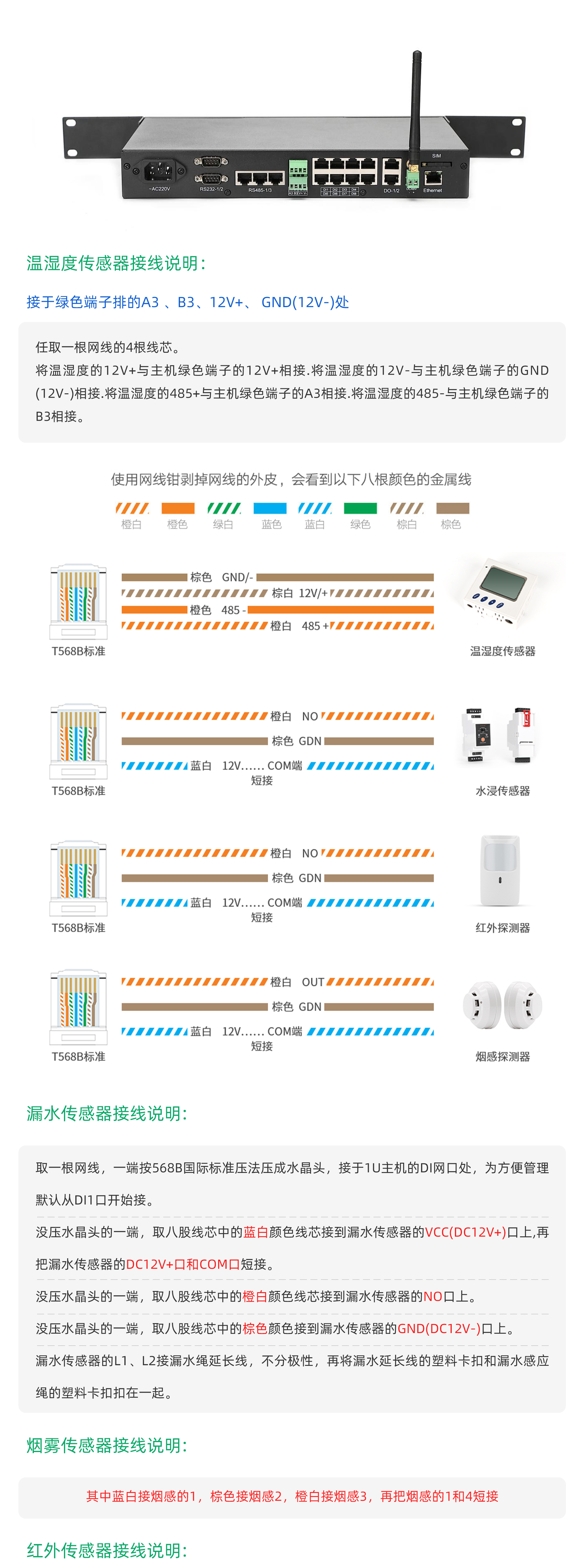 国产精品v欧美精品∨日韩